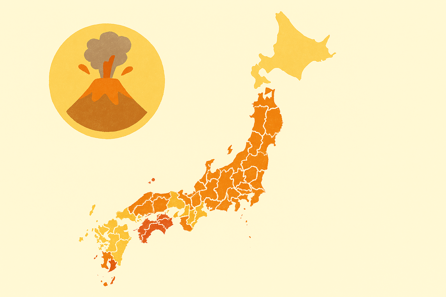 日本で火山・噴火が多い県は？メカニズムと発生傾向、地域特性について解説