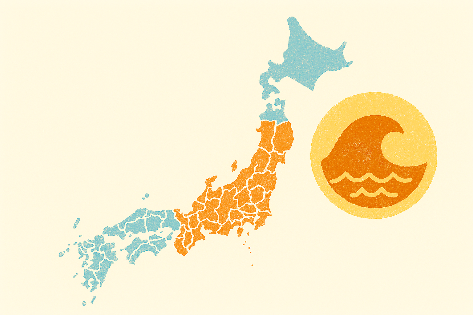 津波の発生傾向は地域でどう違う？都道府県別の特徴と震災への備えを解説